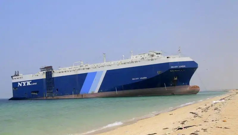 Siyah Bayrak Saldırısı Sonrası İsrail’i Sarsan Siren Sesleri