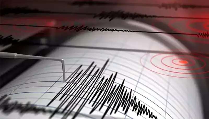 Kütahya'da Beklenmedik Deprem: 4 Büyüklüğünde Sarsıntı!