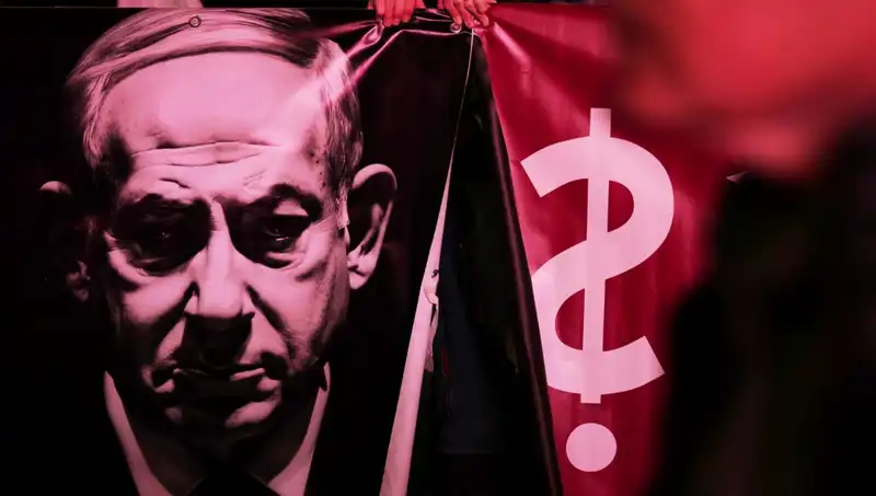 ABD Basınında Gündem: İsrail'in Gizli Nükleer Silah Programındaki Kriz