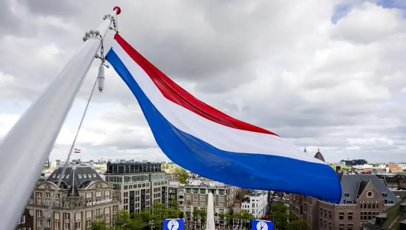 Hollanda’da İsrail Vatandaşlarına Yönelik Saldırılar Artıyor: Nedeni ve Sonuçları Ne?