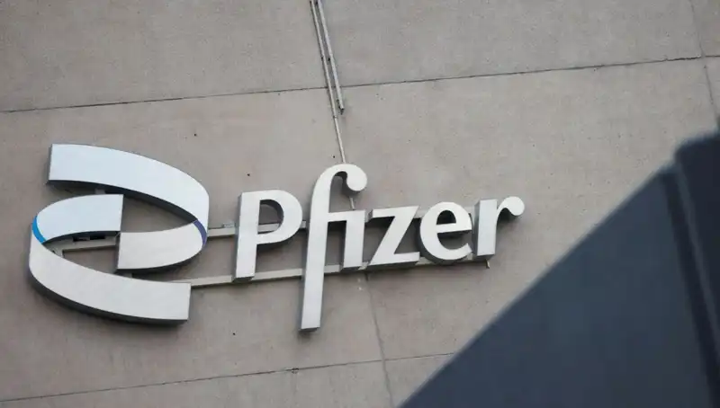 400 Kadından Pfizer’a Dava: Beyin Tümörü Tehlikesi Mi?
