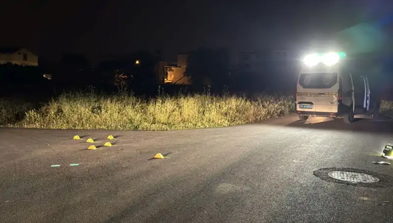 Bursa'da Silahlı Kavga: Yaralı Sayısı İkiye Çıktı, Olayın Sebebi Nedir?