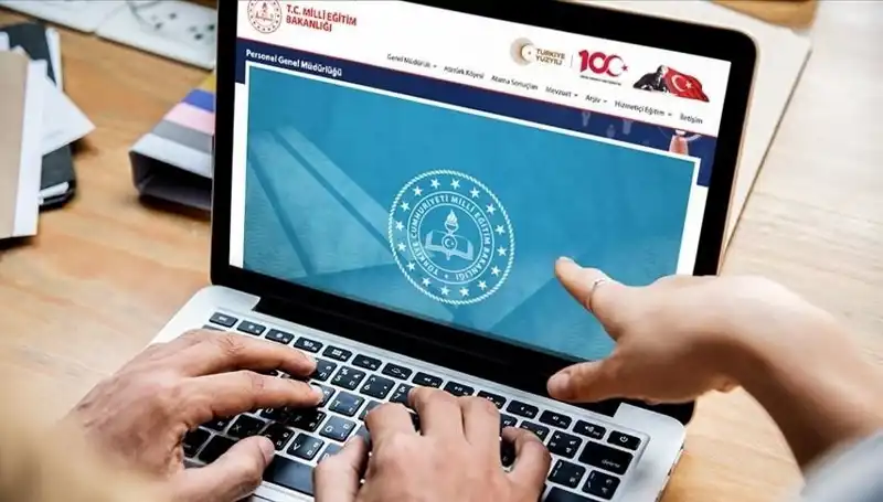 2025 Sözleşmeli Öğretmen Alımı Sınav Yerleri Açıklandı!