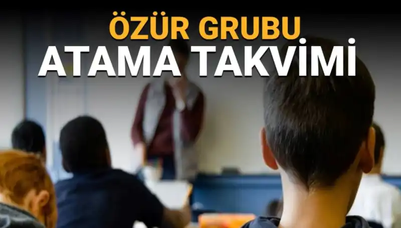 Öğretmenler İçin Mazeret Yer Değiştirme Duyurusu: Süreç ve Başvuru Tarihleri