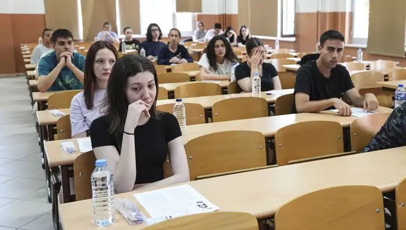 YKS Sonuçları Açıklandı: Öğrencilerin Gelecekleri İçin Yeni Bir Dönem Başlıyor