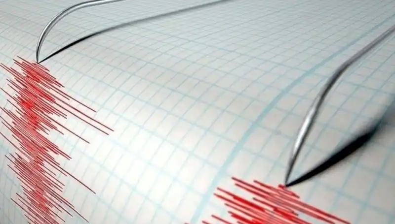 Bingöl'de Şiddetli Deprem: 3.9 Büyüklüğündeki Sarsıntı Panik Yarattı